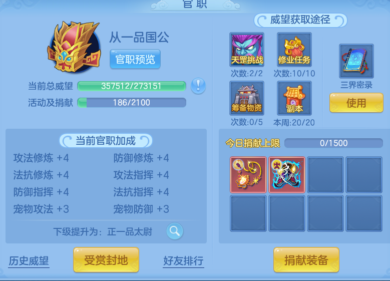 34f8a352ebbbd86b8bee113700ff2b91.png