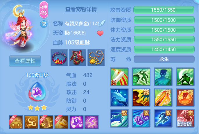47dd45b378385f3bf6cefb8f73135046.png