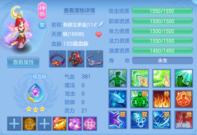 83a210d21713f641a3d483468cdf229a.png