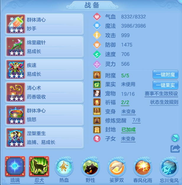 96cef27e98188e1972c0485c3da38fca.png
