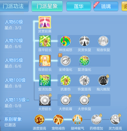 709d7c9f8a3a37e1b3e740216f9860ff.png
