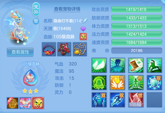 872cd436f6a4c6daec9e2ee19f382e41.png