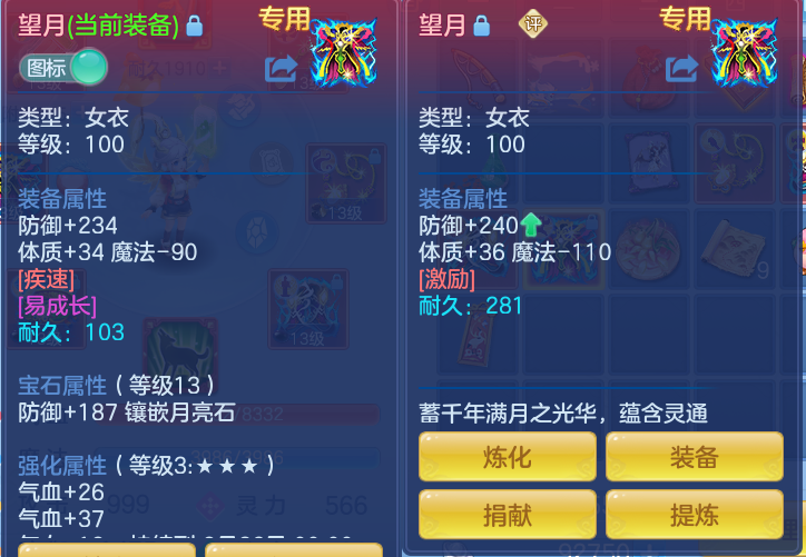 4935d54e8e816cf19b18c897a27a6268.png