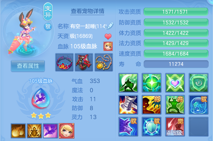 3443cc4419cca73ae667f11d83c969b1.png