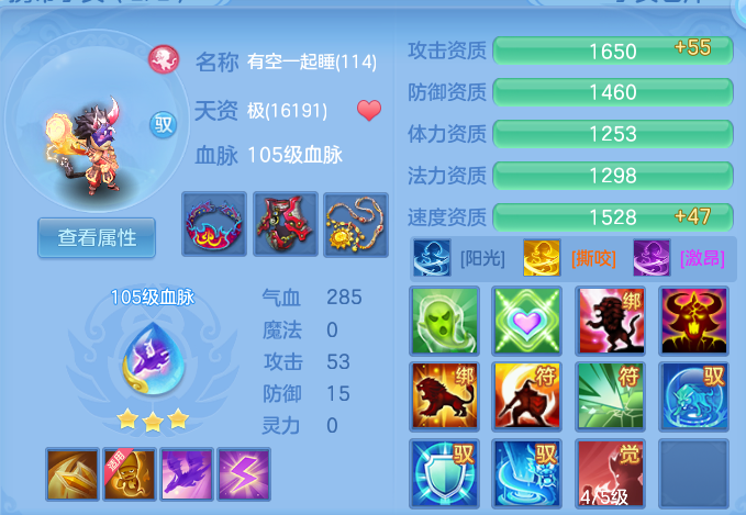876188ce196cd7496bc1262e647817db.png
