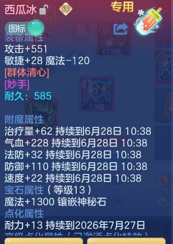 d59aae713ff3771de4d2817f53a87b2e.png