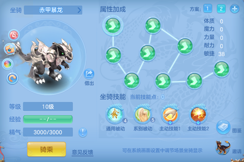 404970cf7121aee7878844593f240bf9.png