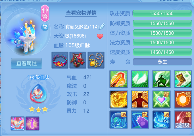 61406a14a71d64697a5ee6ccca79232a.png