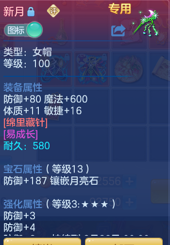 8995461712eda3c7e661b10c8bb24922.png