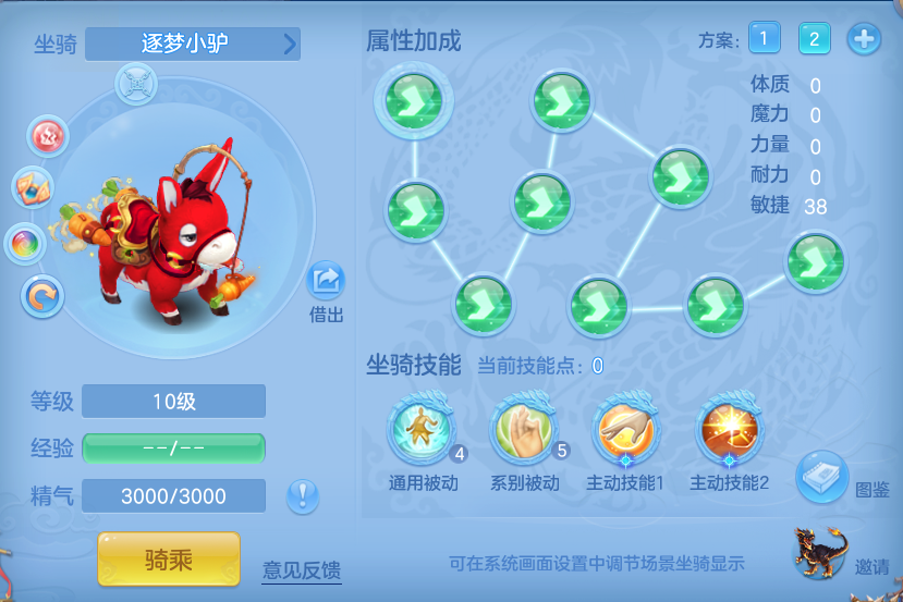 a95997d29dd67af8562f82e171d85dad.png