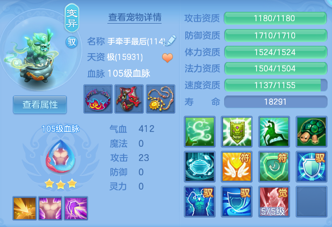 9293999a160901e1f9abe1dfd663789f.png