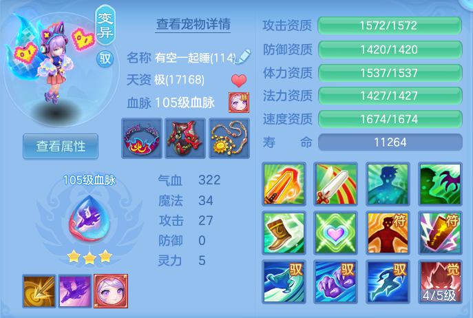 c2e6d891c26a4d08b2f9fa2f9a12c696.png