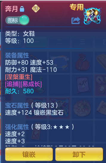c7d99f2c294ab55c457cfee46b08ff8c.png