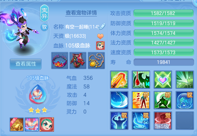 ae7073ffc48881fd0c32c2a2e764e312.png