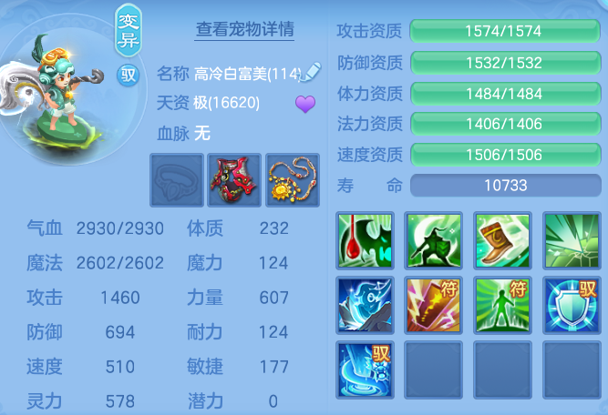b7d3ecb56693c6125f38c607034bc817.png