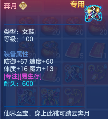 bcc7ed99b550fe1bb791bd04099ef4ae.png
