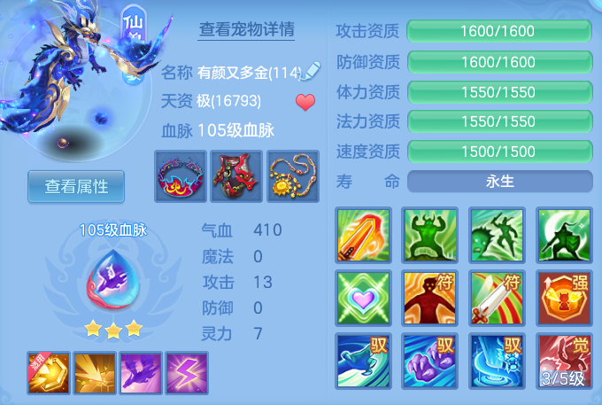 de937b8ec58f45434e5b3fd9925cad28.png