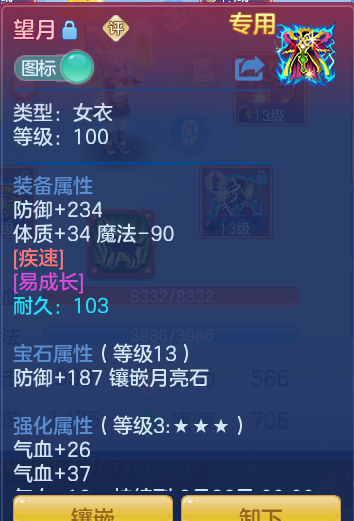 e4047d40989458695c1203dea8d08139.png