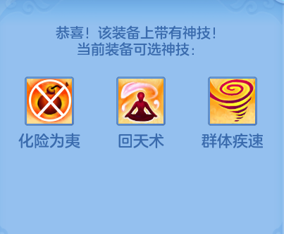 94957c4f350e7ae54a930eed80675f92.png