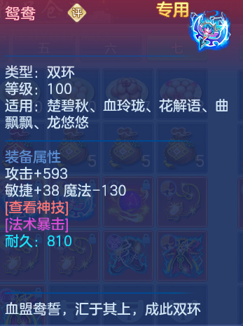 9f79a3e716b33f0f4db2e46e39d1607e.png