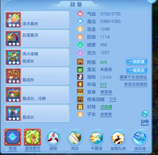 微信图片_20260629135250_12_5996.png