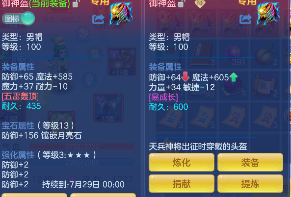 微信图片_20260629135250_18_5996.png