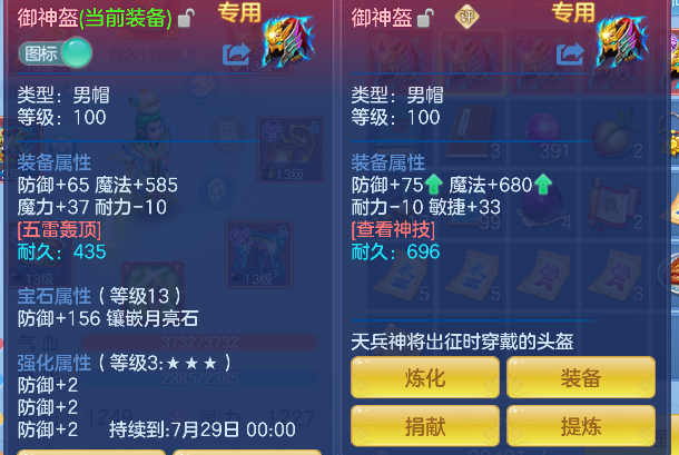 微信图片_20260629135250_15_5996.png