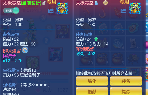 微信图片_20260629135250_19_5996.png
