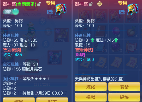微信图片_20260629135250_14_5996.png
