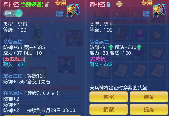 微信图片_20260629135250_17_5996.png