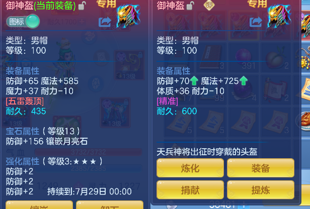 微信图片_20260629135250_16_5996.png