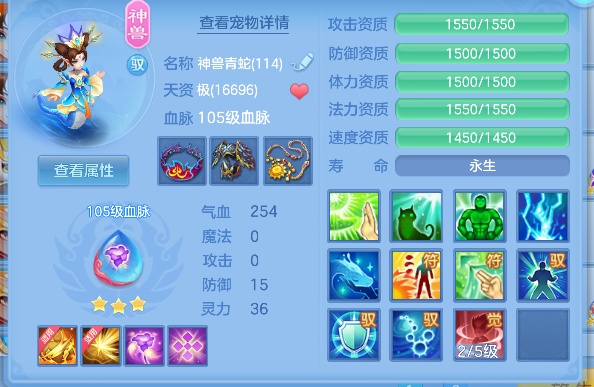 微信图片_20260629140026_26_5996.png
