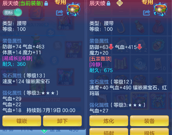 微信图片_20260629135251_22_5996.png