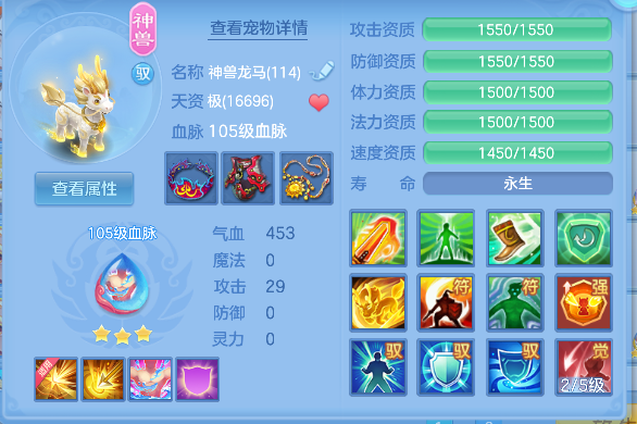 微信图片_20260629140026_27_5996.png