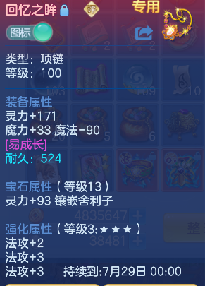 微信图片_20260629135251_21_5996.png