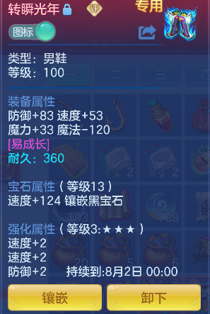 微信图片_20260629140026_24_5996.png