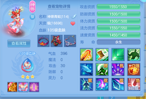 微信图片_20260629140026_25_5996.png