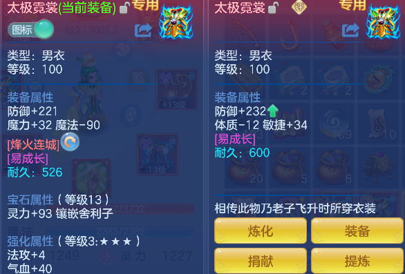 微信图片_20260629135251_20_5996.png