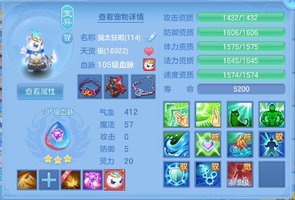 微信图片_20260629140026_30_5996.png
