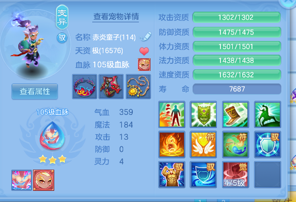微信图片_20260629140026_29_5996.png