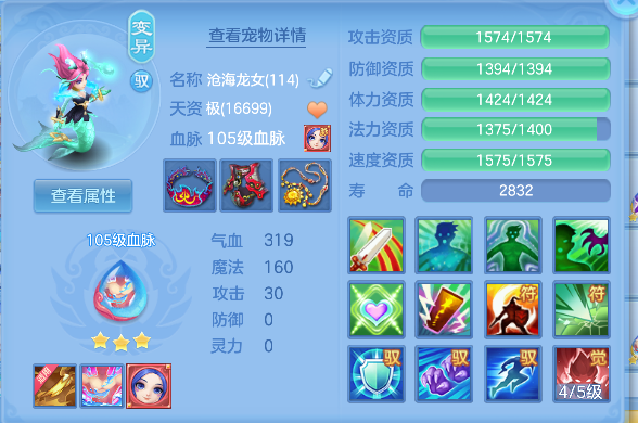 微信图片_20260629140026_31_5996.png