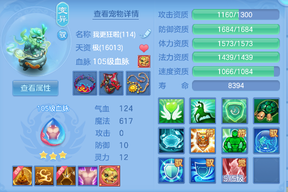 微信图片_20260629140035_33_5996.png