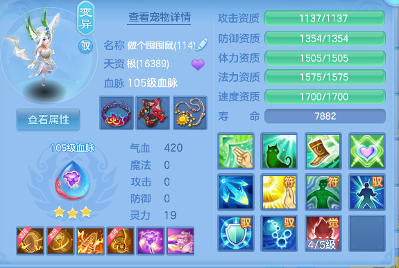 微信图片_20260629140026_32_5996.png