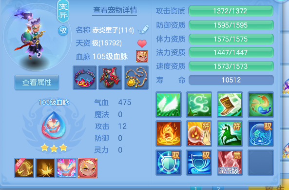 微信图片_20260629140026_28_5996.png