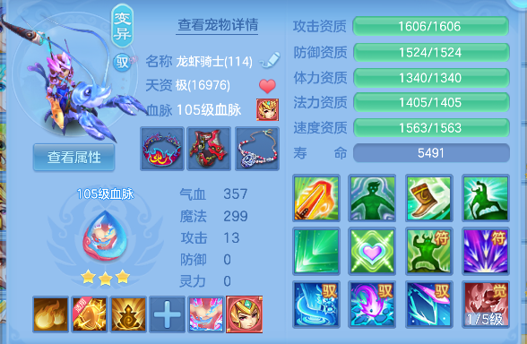 微信图片_20260629140035_34_5996.png