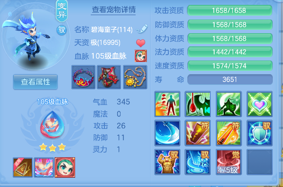 微信图片_20260629140035_38_5996.png