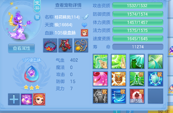微信图片_20260629140035_40_5996.png