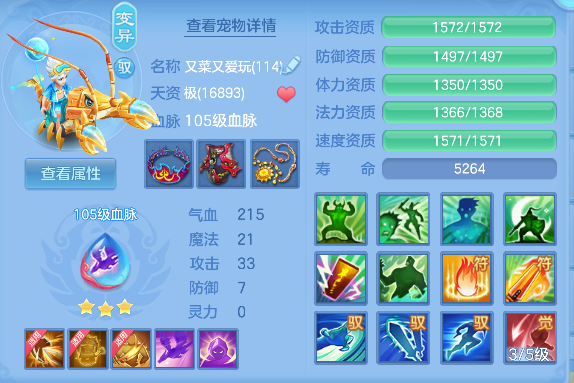 微信图片_20260629140035_36_5996.png