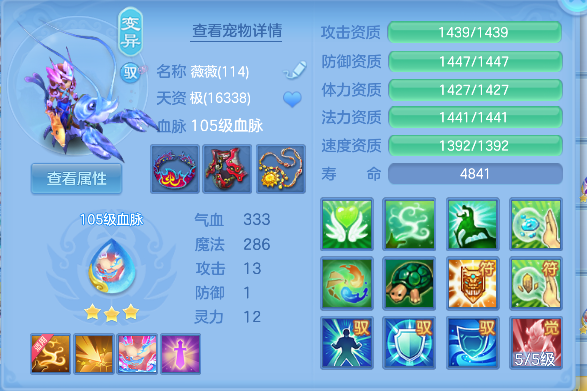 微信图片_20260629140035_39_5996.png