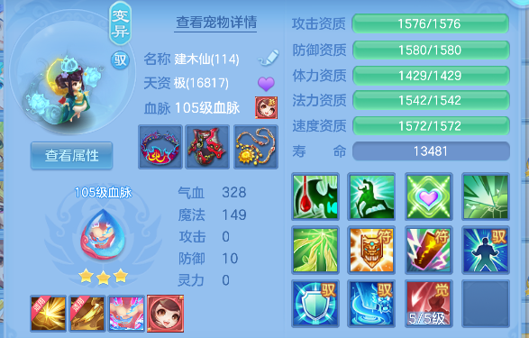 微信图片_20260629140035_35_5996.png